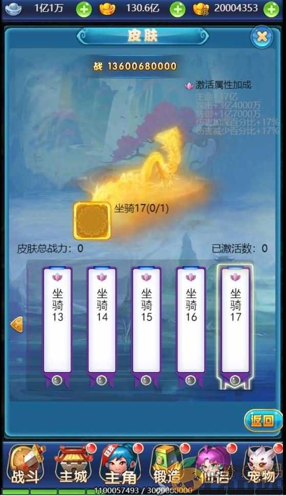 三网H5游戏【大圣轮回H5之忆梦王者版】最新整理单机一键即玩镜像服务端+Linux本地手工服务端+GM授权后台+视频教程+详细搭建教程