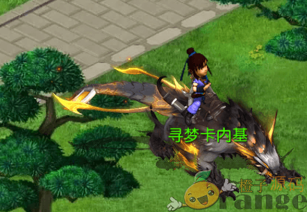 MT3换皮MH【坐骑素材分离】16套