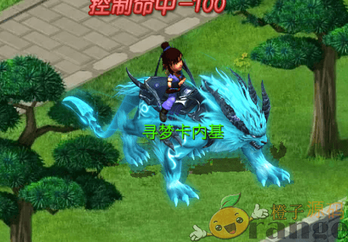 MT3换皮MH【坐骑素材分离】16套