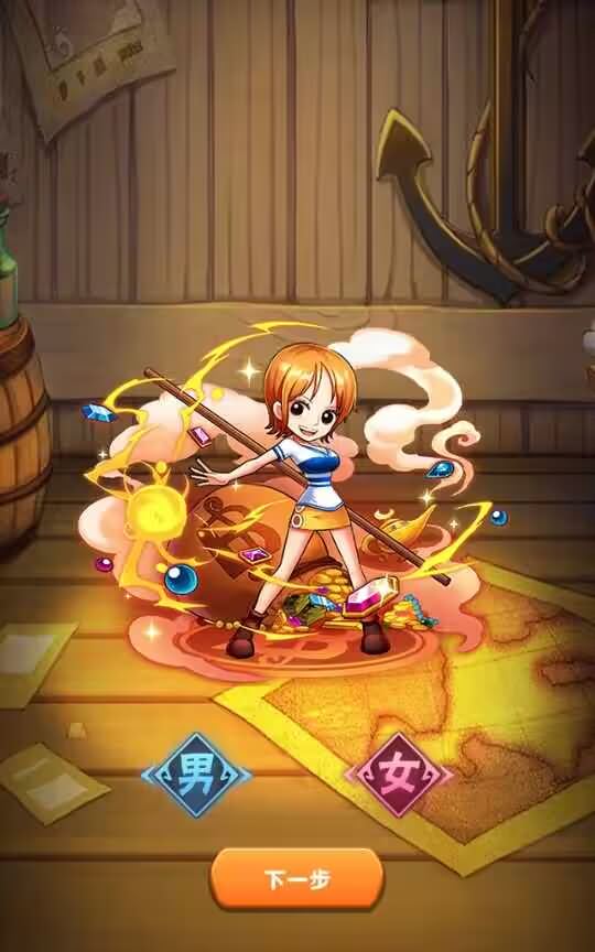 经典卡牌手游【航海王之强者意志】最新整理Win系一键即玩服务端+安卓苹果双端+GM后台+详细搭建教程