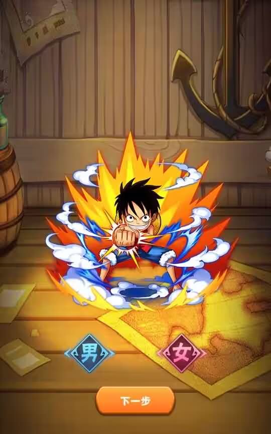 经典卡牌手游【航海王之强者意志】最新整理Win系一键即玩服务端+安卓苹果双端+GM后台+详细搭建教程