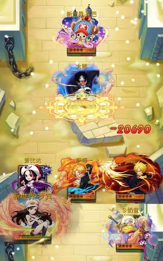 经典卡牌手游【航海王之强者意志】最新整理Win系一键即玩服务端+安卓苹果双端+GM后台+详细搭建教程