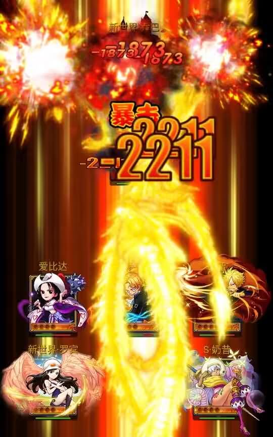 经典卡牌手游【航海王之强者意志】最新整理Win系一键即玩服务端+安卓苹果双端+GM后台+详细搭建教程