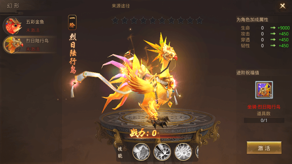 唯美仙侠手游【风雨战国】最新整理Linux手工端+安卓苹果双端+GM授权后台+详细搭建教程