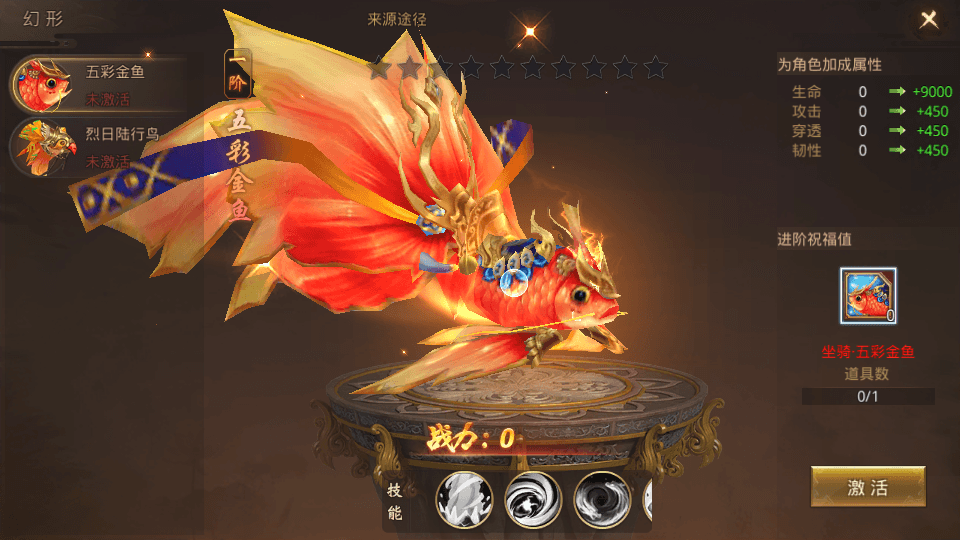 唯美仙侠手游【风雨战国】最新整理Linux手工端+安卓苹果双端+GM授权后台+详细搭建教程