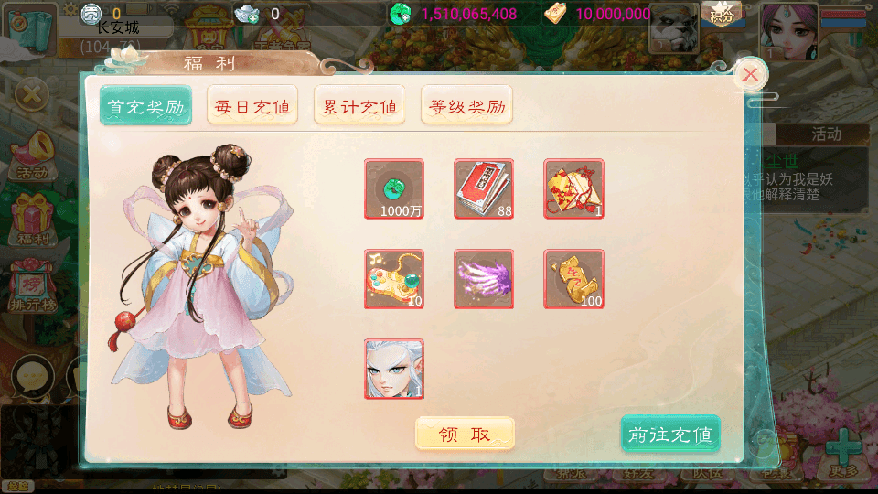 大话回合手游【天空西游之锦瑟西游】最新整理Linux手工服务端+安卓苹果双端+运营后台+详细搭建教程+源码