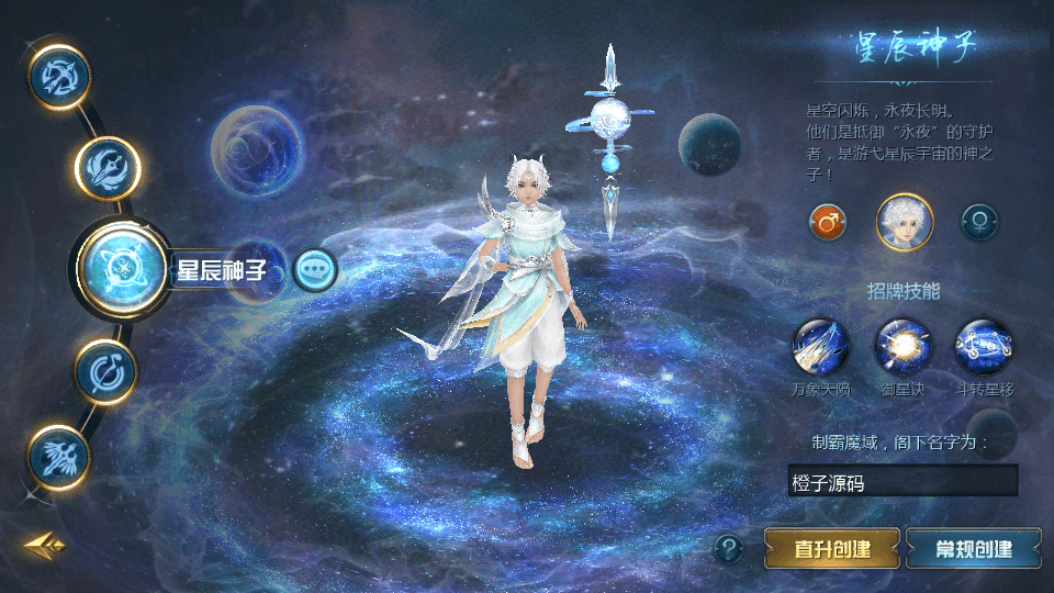 1655互通魔域【五虎上将】最新整理Win系半手工服务端+安卓+本地验证+本地注册+全套工具+详细搭建教程