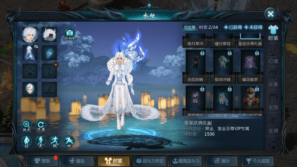 1655互通魔域【五虎上将】最新整理Win系半手工服务端+安卓+本地验证+本地注册+全套工具+详细搭建教程