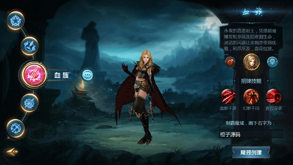 1655互通魔域【一念永恒】最新整理Win系半手工服务端+本地验证+本地注册+全套工具+详细搭建教程