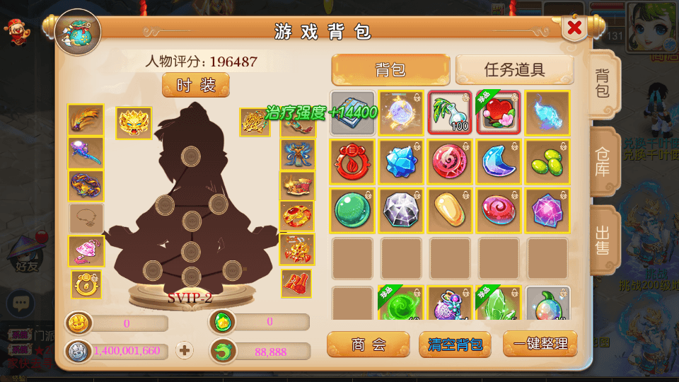 MT3换皮MH【再战西游】最新整理Linux手工服务端+安卓苹果双端+GM后台+详细搭建教程+全套源码