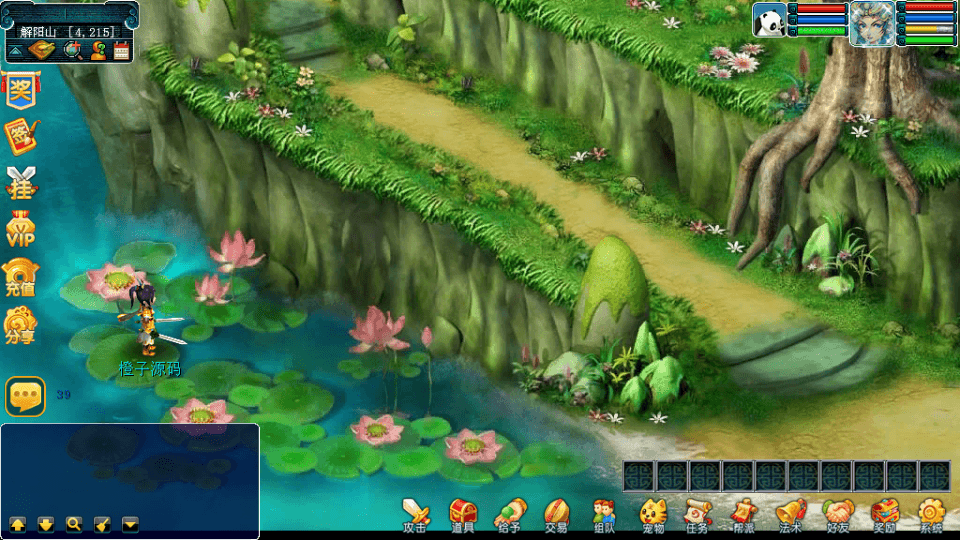 三端互通西游【极乐西游互通】最新整理Win系服务端+安卓+PC客户端+GM工具+详细搭建教程+视频教程