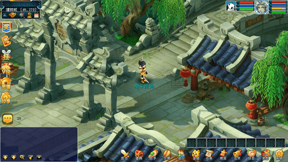 三端互通西游【极乐西游互通】最新整理Win系服务端+安卓+PC客户端+GM工具+详细搭建教程+视频教程