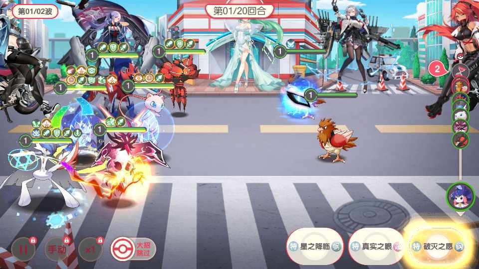 怀旧3D横版卡牌回合手游【口袋觉醒30SS弗洛美螂】最新整理Ubuntu手工服务端+管理后台+GM授权后台+安卓苹果双端+详细搭建教程