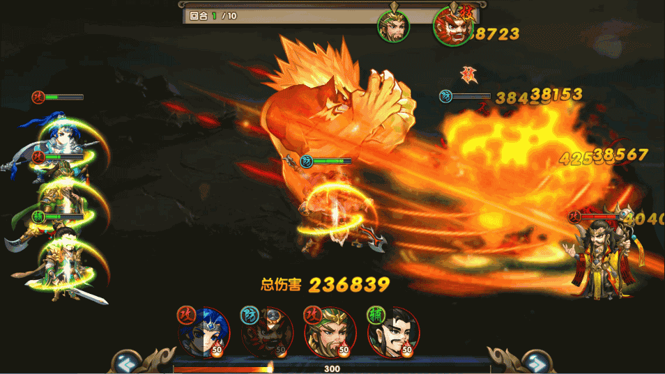 三国卡牌回合手游【无敌三国魔神版】最新整理Win系服务端+安卓苹果双端+管理后台+GM授权后台+详细搭建教程