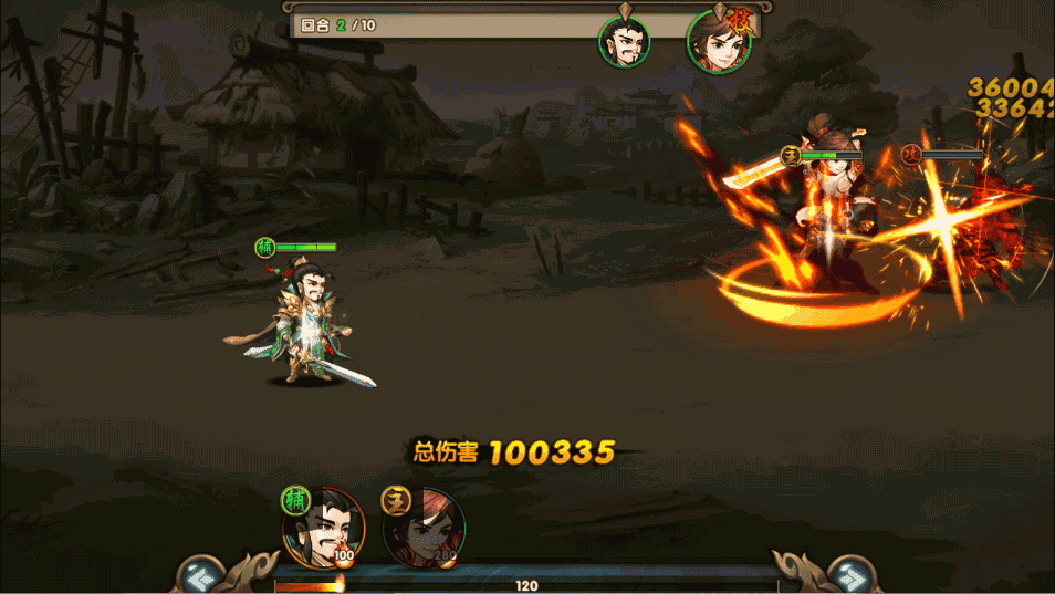 三国卡牌回合手游【无敌三国魔神版】最新整理Win系服务端+安卓苹果双端+管理后台+GM授权后台+详细搭建教程