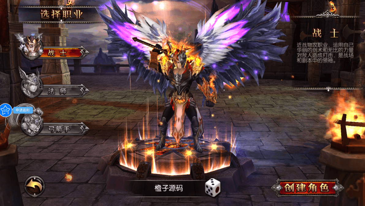 3D魔幻RPG手游【魔幻·契机无双】最新整理Win一键服务端+运营后台+GM授权后台+安卓+详细搭建教程