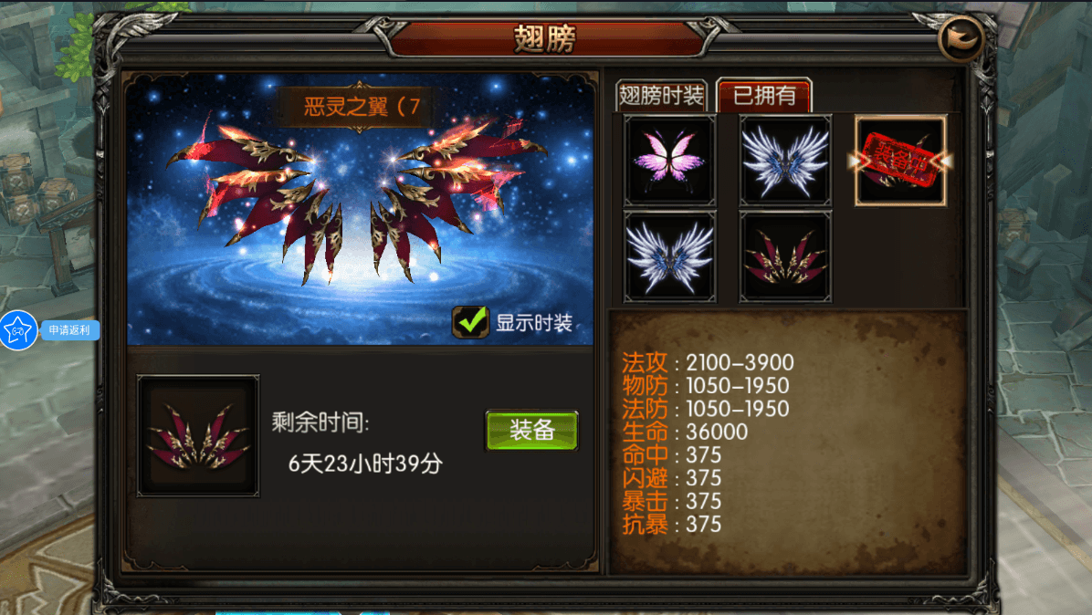 3D魔幻RPG手游【魔幻·契机无双】最新整理Win一键服务端+运营后台+GM授权后台+安卓+详细搭建教程