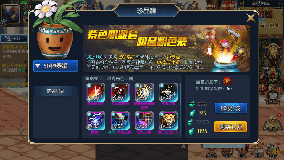 横版闯关手游【情怀之战火2.0阿拉德】最新整理Linux手工服务端+配套表+WEB管理后台+GM授权后台+安卓苹果双端+详细搭建教程