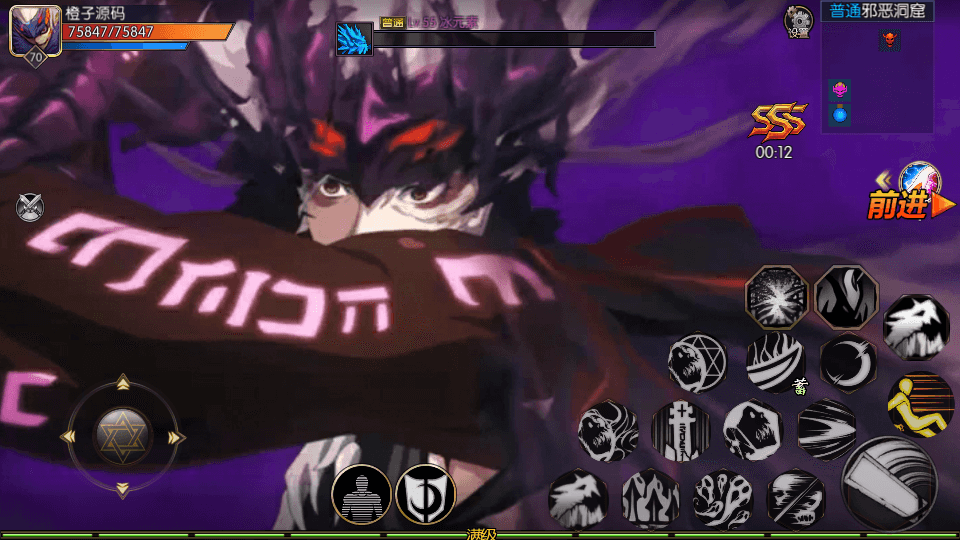 横版闯关手游【情怀之战火2.0阿拉德】最新整理Linux手工服务端+配套表+WEB管理后台+GM授权后台+安卓苹果双端+详细搭建教程