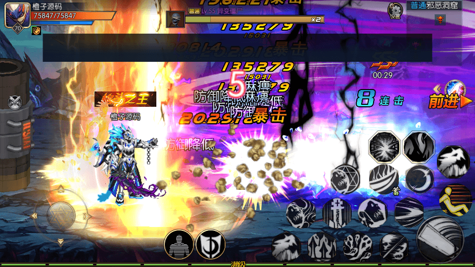 横版闯关手游【情怀之战火2.0阿拉德】最新整理Linux手工服务端+配套表+WEB管理后台+GM授权后台+安卓苹果双端+详细搭建教程