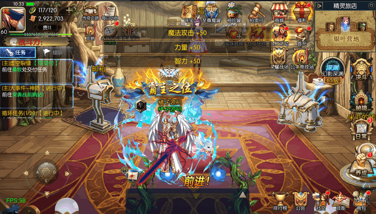 横版闯关手游【追忆阿拉德4.0完整版-60帧】最新整理Linux手工服务端+配套表+WEB管理后台+GM授权后台+安卓苹果双端+详细搭建教程