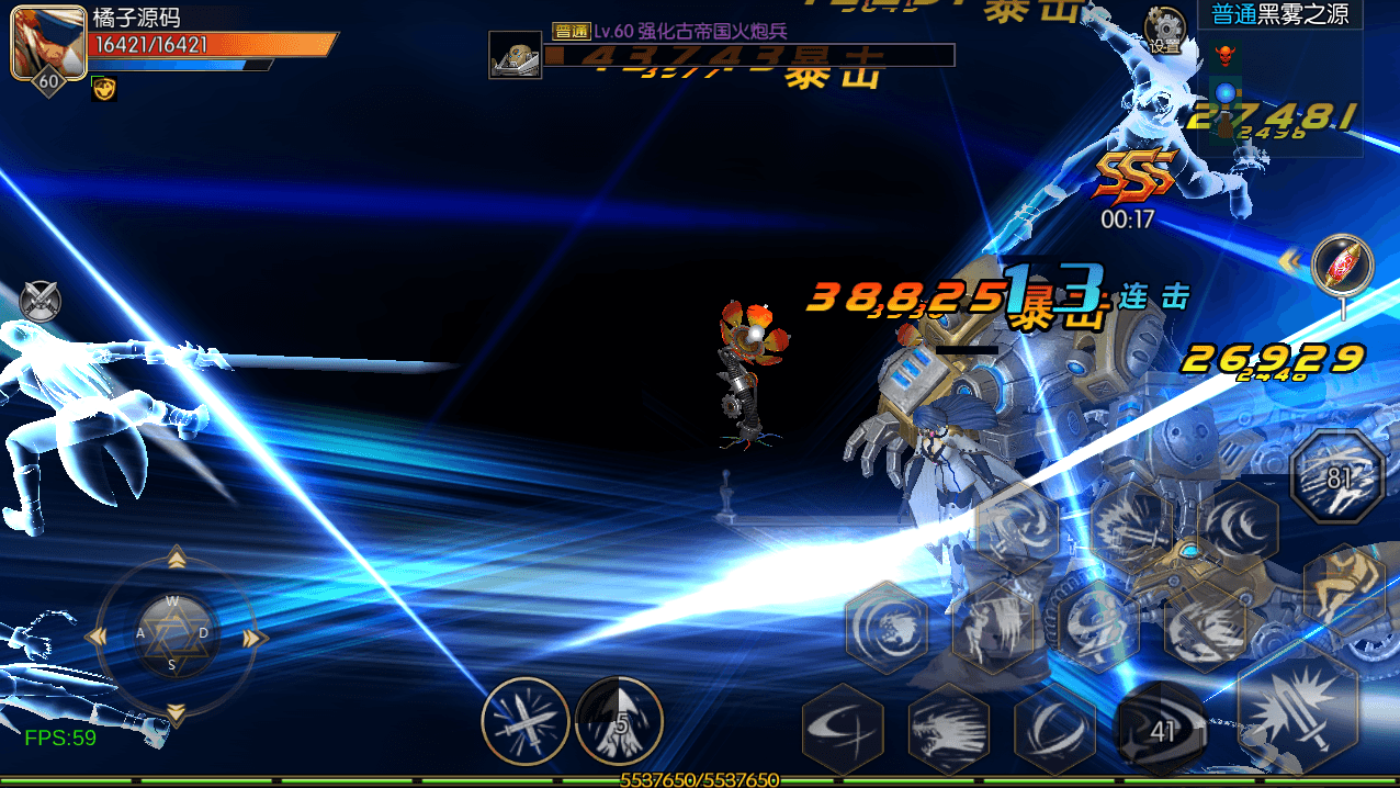 横版闯关手游【追忆阿拉德4.0完整版-60帧】最新整理Linux手工服务端+配套表+WEB管理后台+GM授权后台+安卓苹果双端+详细搭建教程