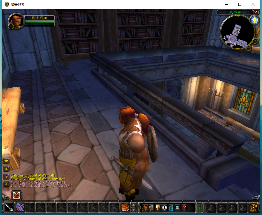 典藏怀旧端游【WOW魔兽世界60级完美版】最新整理Win系服务端+PC客户端+网页注册+假人+GM指令教程+详细搭建教程