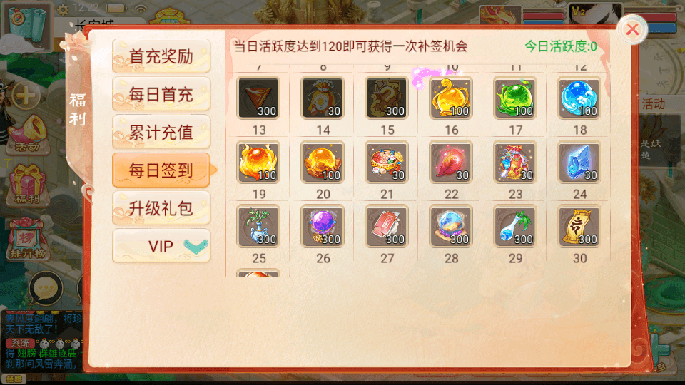 大话回合手游【精品西游之如初西游】最新整理单机一键即玩镜像端+Linux手工服务端+安卓苹果双端+代理后台+详细搭建教程