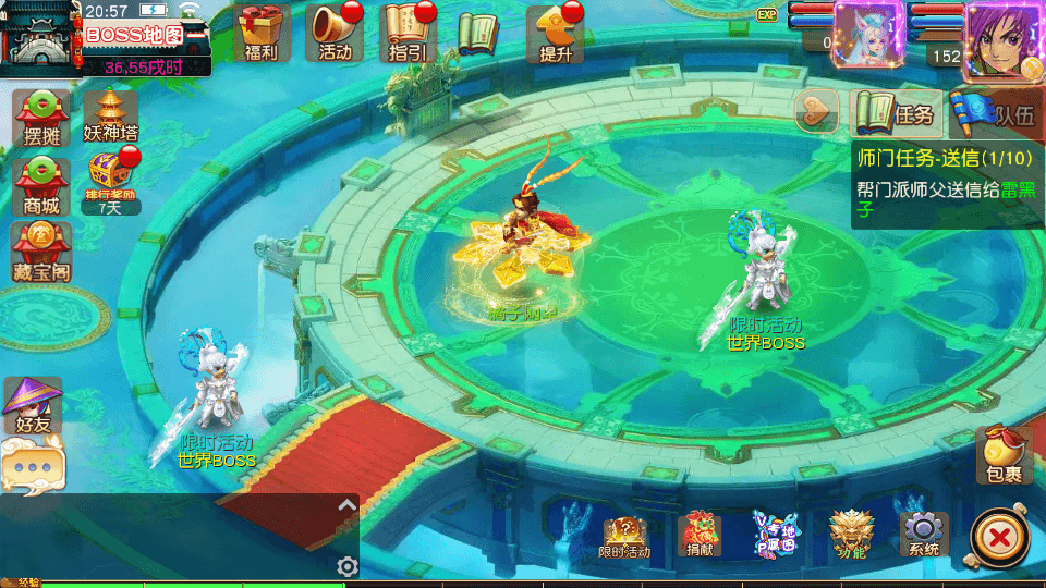 MT3换皮MH【决战西游3三千级版】最新整理单机一键即玩镜像端+Linux手工服务端+安卓苹果双端+GM后台+详细搭建教程+全套源码+赞助攻略掉落说明