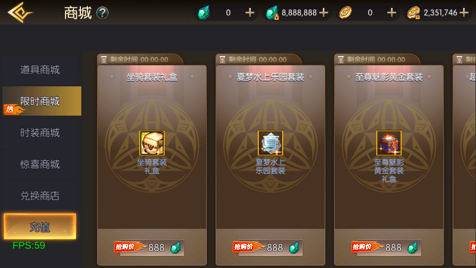 横版闯关手游【魔界降临阿拉德-90帧】最新整理单机一键即玩镜像端+Linux手工服务端+WEB管理后台+GM授权后台+安卓苹果双端+配套表+详细搭建教程