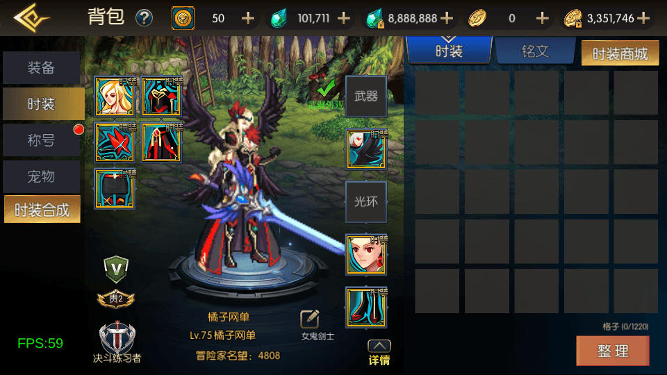 横版闯关手游【魔界降临阿拉德-90帧】最新整理单机一键即玩镜像端+Linux手工服务端+WEB管理后台+GM授权后台+安卓苹果双端+配套表+详细搭建教程