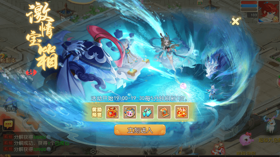 MT3换皮MH【紫禁之巅双坐姿免授权】最新整理单机一键即玩镜像端+安卓苹果双端+GM后台+全套源码+详细搭建教程+视频教程