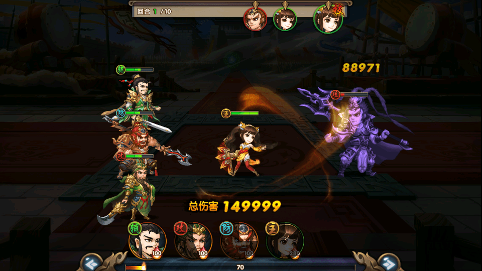 三国卡牌手游【无敌三国魅影无极版】最新整理Win系服务端+运营后台+GM授权后台+安卓苹果双端+详细搭建教程