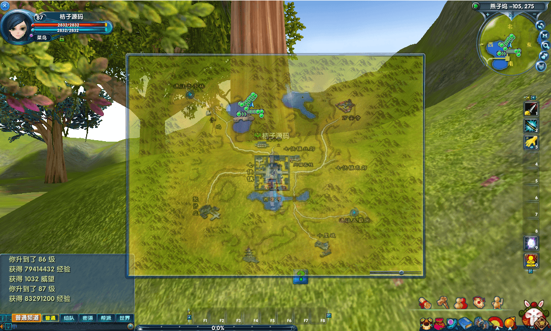 3DMMORPG端游【新武林外传401半世浮沉100级小天位版】最新整理单机一键即玩镜像端+Linux手工服务端+GM工具+网页注册+PC客户端+详细搭建教程