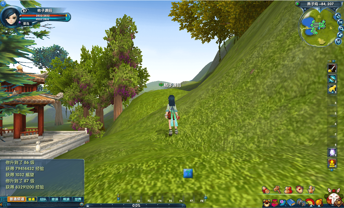 3DMMORPG端游【新武林外传401半世浮沉100级小天位版】最新整理单机一键即玩镜像端+Linux手工服务端+GM工具+网页注册+PC客户端+详细搭建教程