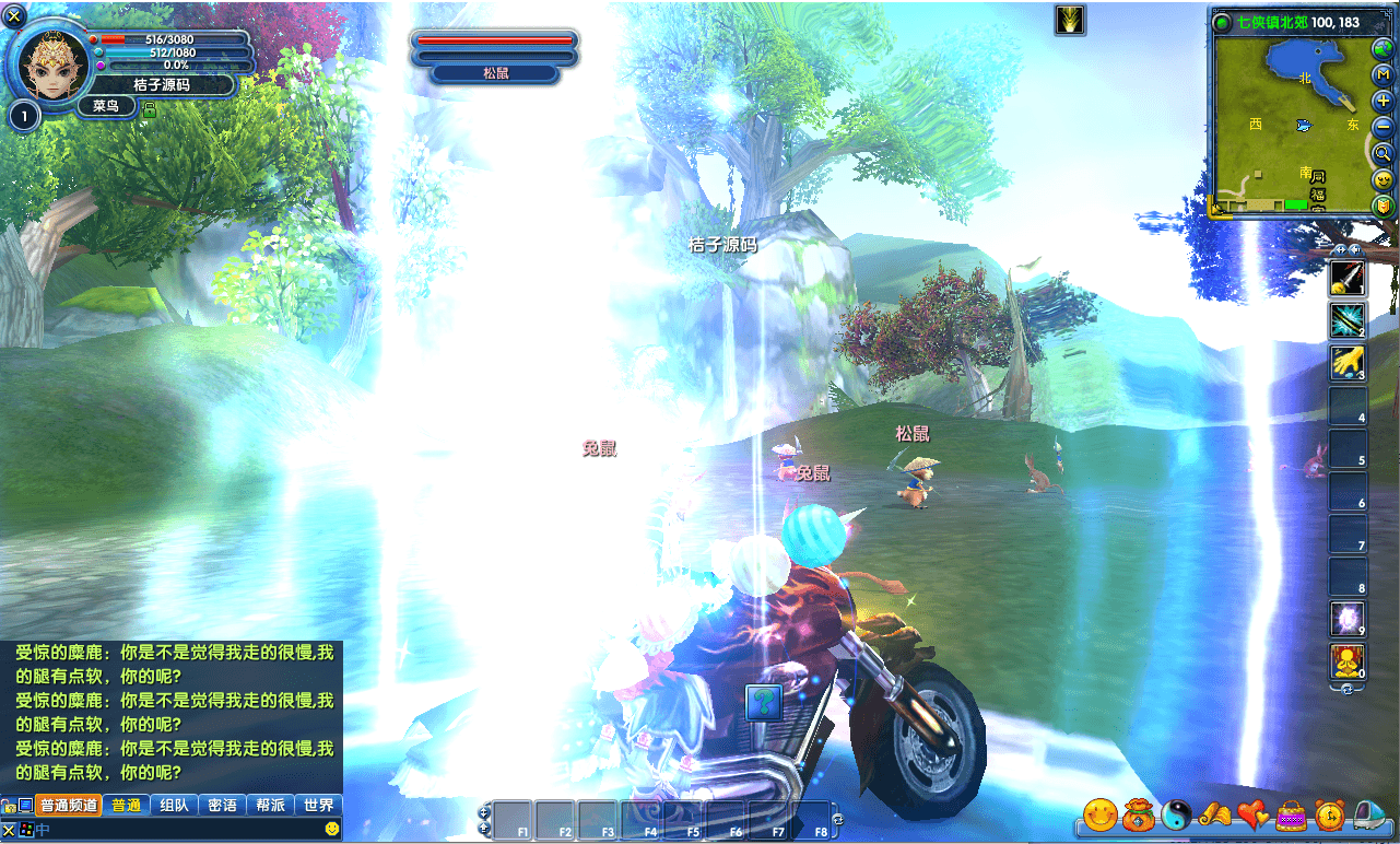 3DMMORPG端游【武林外传401一剑传奇养老版】最新整理单机一键即玩镜像端+Linux手工服务端+GM工具+网页注册+PC客户端+详细搭建教程