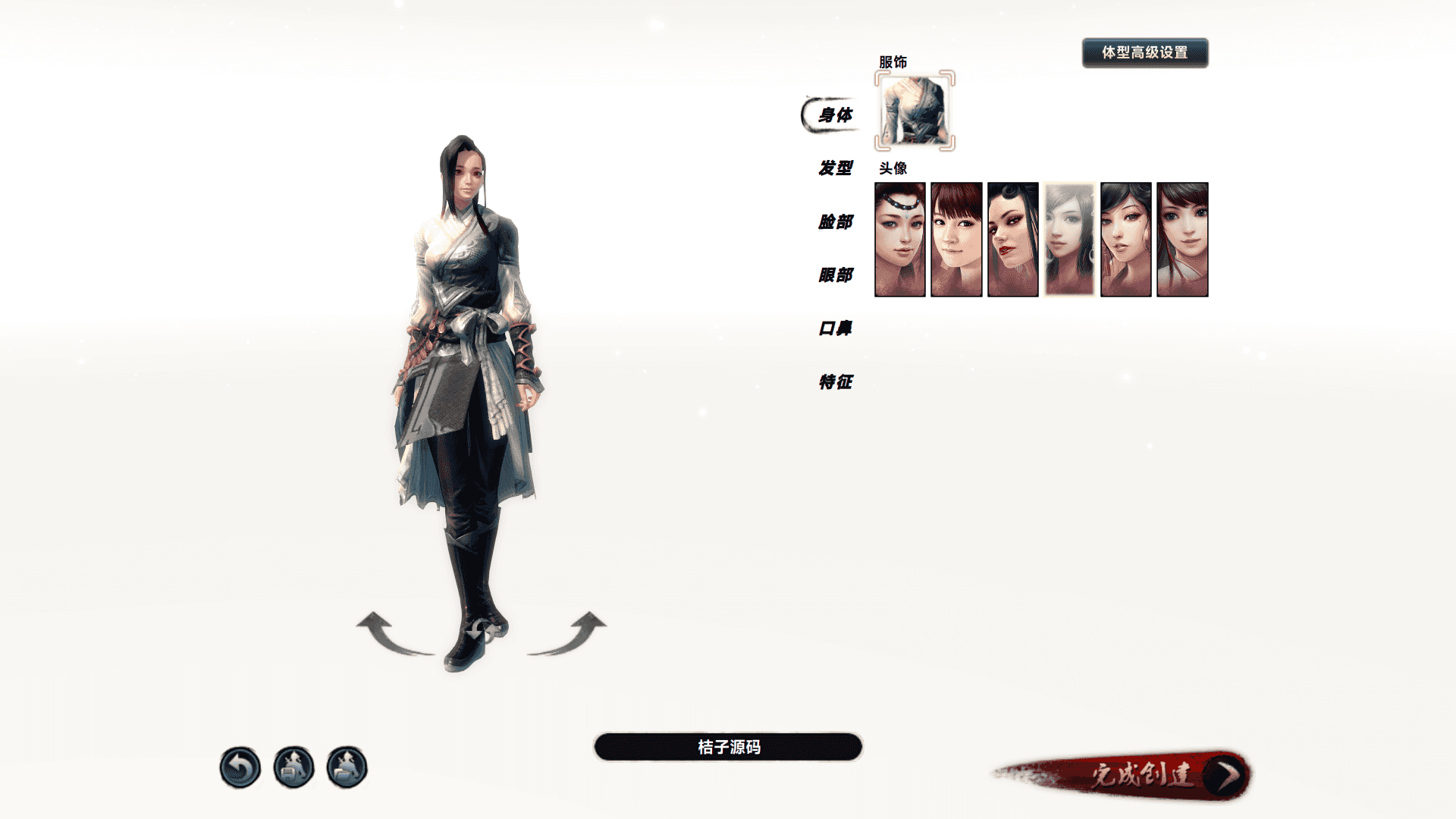 3D动作武侠端游【笑傲江湖256超改魂帝版】最新整理单机一键即玩镜像端+Linux手工服务端+PC客户端+网页注册+GM工具+GM命令+详细搭建教程