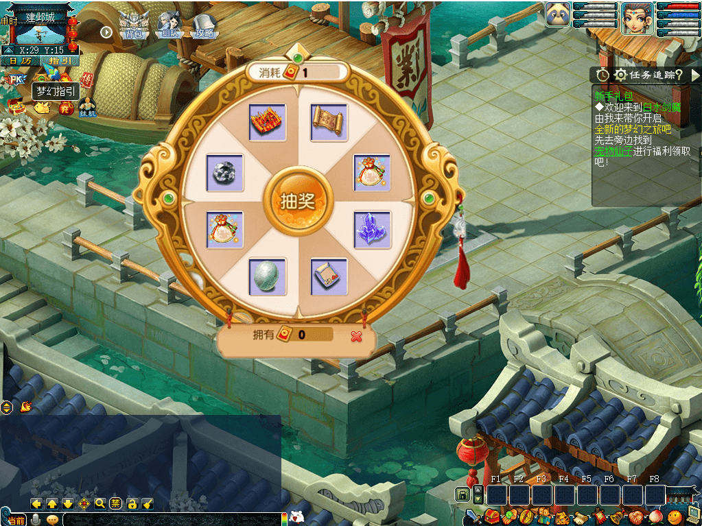 GXX2互通西游【神来梦江南】最新整理单机一键即玩端+Win系服务端+安卓苹果PC三端+全套源码+详细搭建教程+攻略