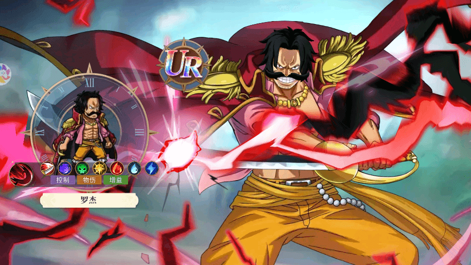 卡牌自由搏击手游【航海王·启航6UR代金券内购版】最新整理单机一键即玩镜像端+Linux手工服务端+管理后台+安卓+详细搭建教程