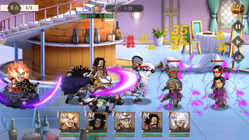 卡牌自由搏击手游【航海王·启航6UR代金券内购版】最新整理单机一键即玩镜像端+Linux手工服务端+管理后台+安卓+详细搭建教程