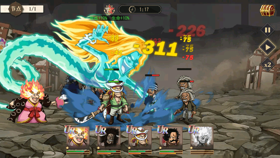 卡牌自由搏击手游【航海王·启航6UR代金券内购版】最新整理单机一键即玩镜像端+Linux手工服务端+管理后台+安卓+详细搭建教程