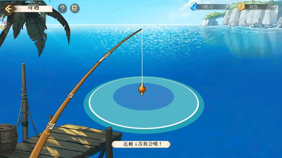 卡牌自由搏击手游【航海王·启航6UR代金券内购版】最新整理单机一键即玩镜像端+Linux手工服务端+管理后台+安卓+详细搭建教程