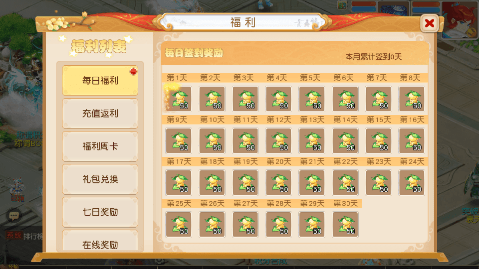 MT3换皮MH【龙啸西游尊享挂机版】最新整理单机一键即玩镜像端+Linux手工服务端+安卓苹果双端+GM后台+详细搭建教程+全套源码