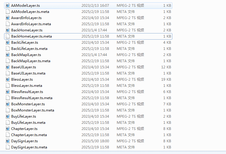 割草类微信DY小游戏末日特工队源码 Cocos Creator