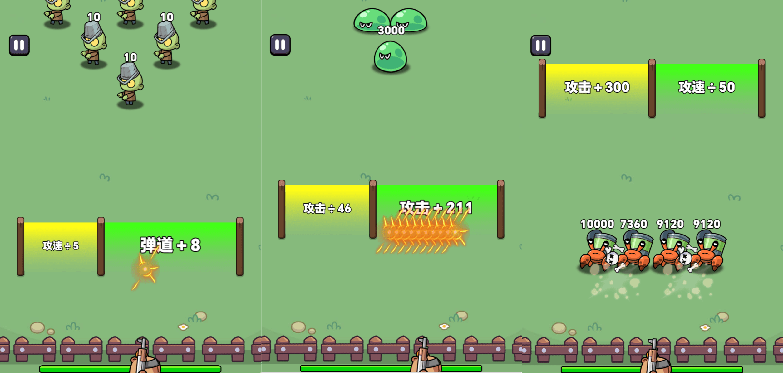 三网H5游戏【出发吧卡皮巴拉】最新整理WIN系服务端+Linux手工服务端+详细搭建教程+源码