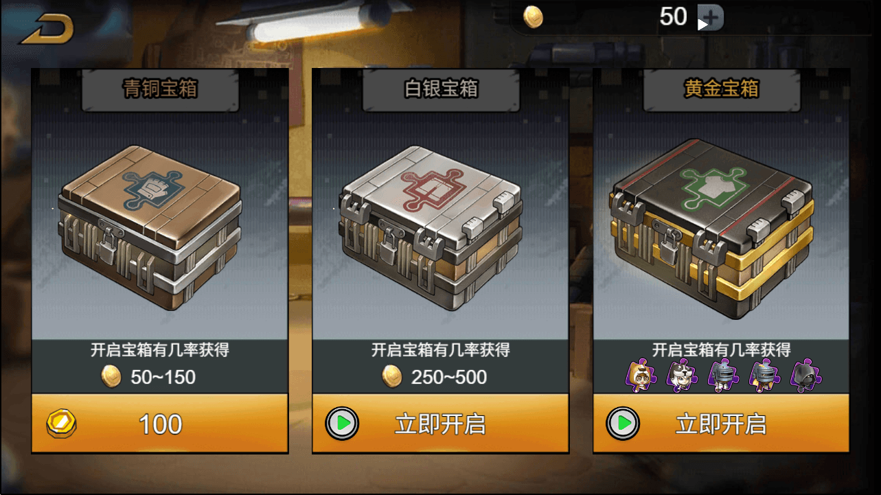 三网H5游戏【全民吃鸡大战】最新整理WIN系服务端+Linux手工服务端+详细搭建教程+源码