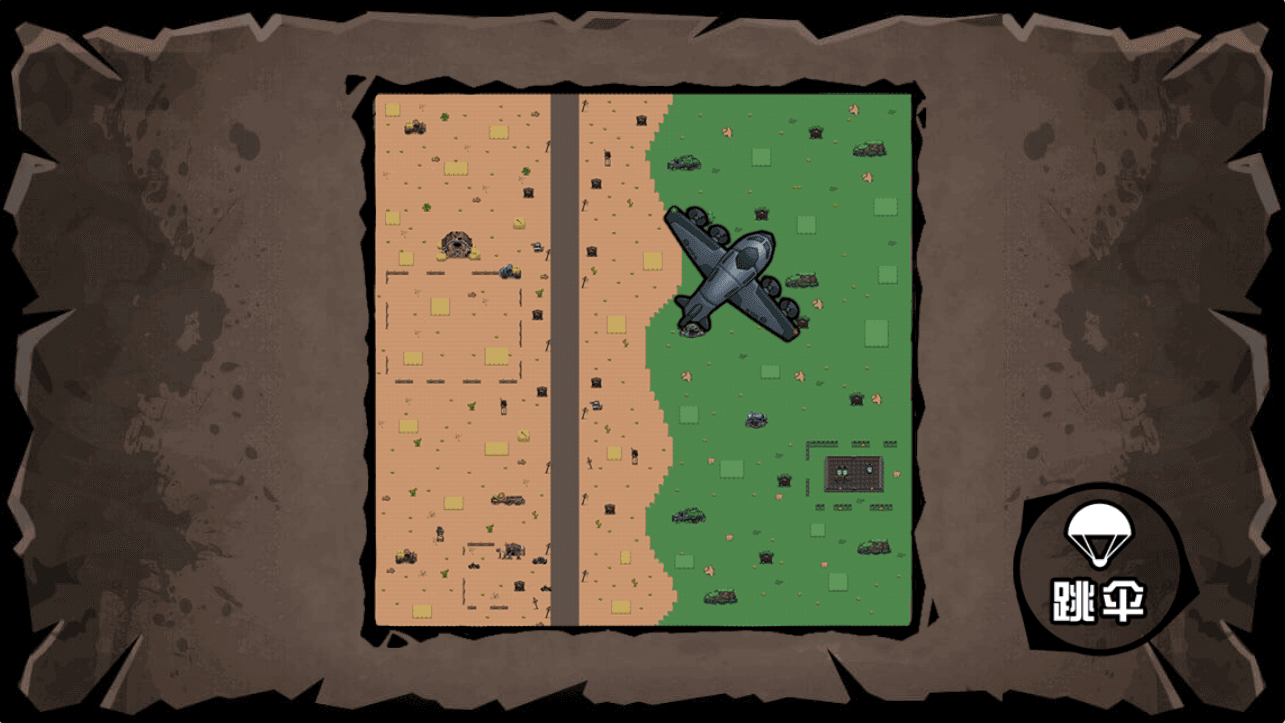 三网H5游戏【全民吃鸡大战】最新整理WIN系服务端+Linux手工服务端+详细搭建教程+源码