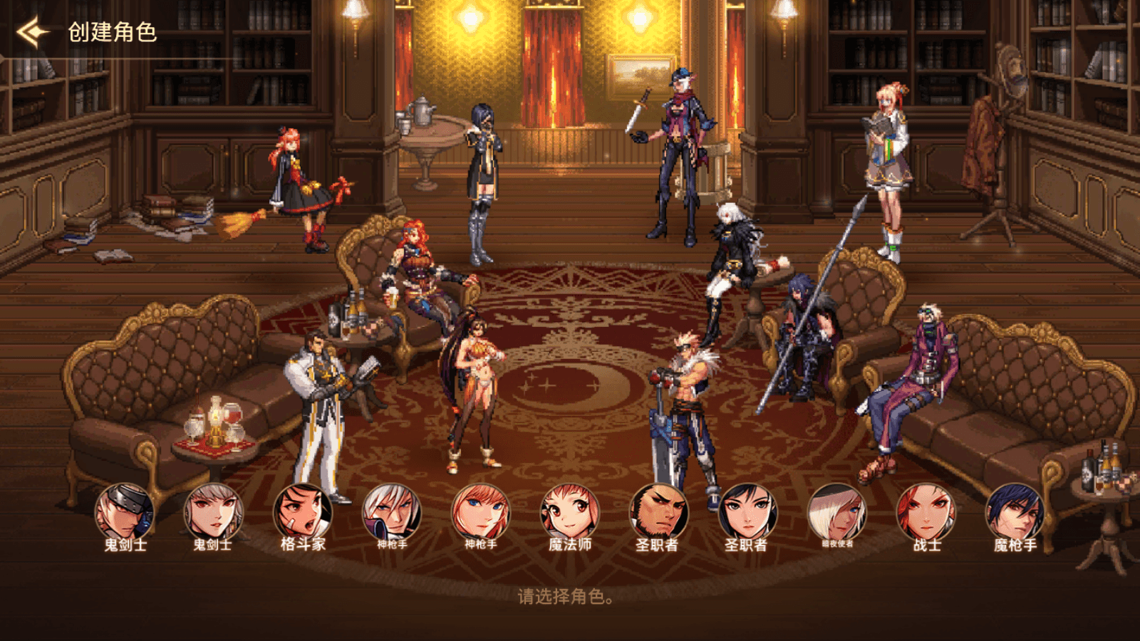 横版闯关手游【韩版DNF80二觉黑龙团本组队修复版】最新整理单机一键即玩镜像端+Linux手工端+安卓苹果双端+GM授权后台+CDK授权后台+详细搭建教程