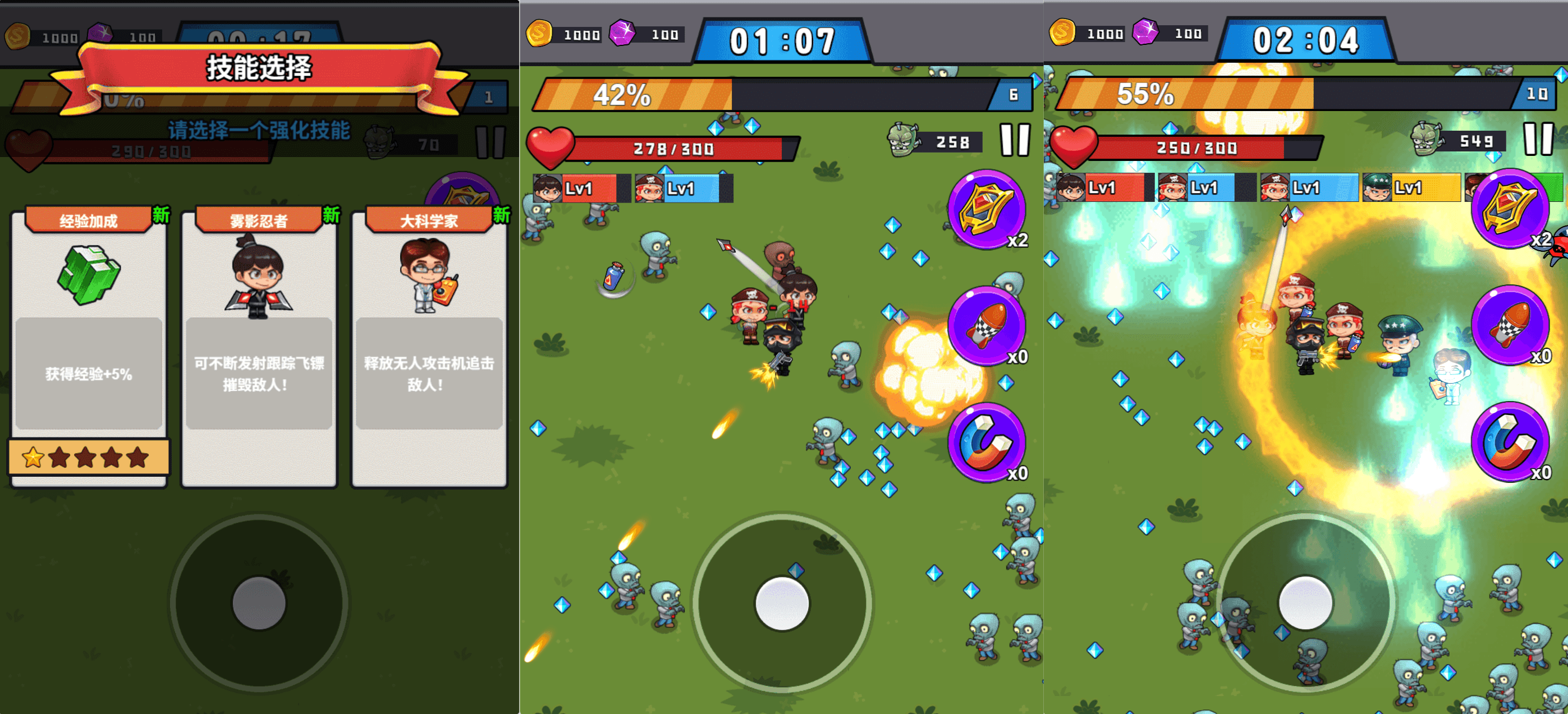 三网H5小游戏【特工大战僵怪】最新整理WIN系服务端+Linux手工服务端+详细搭建教程+源码