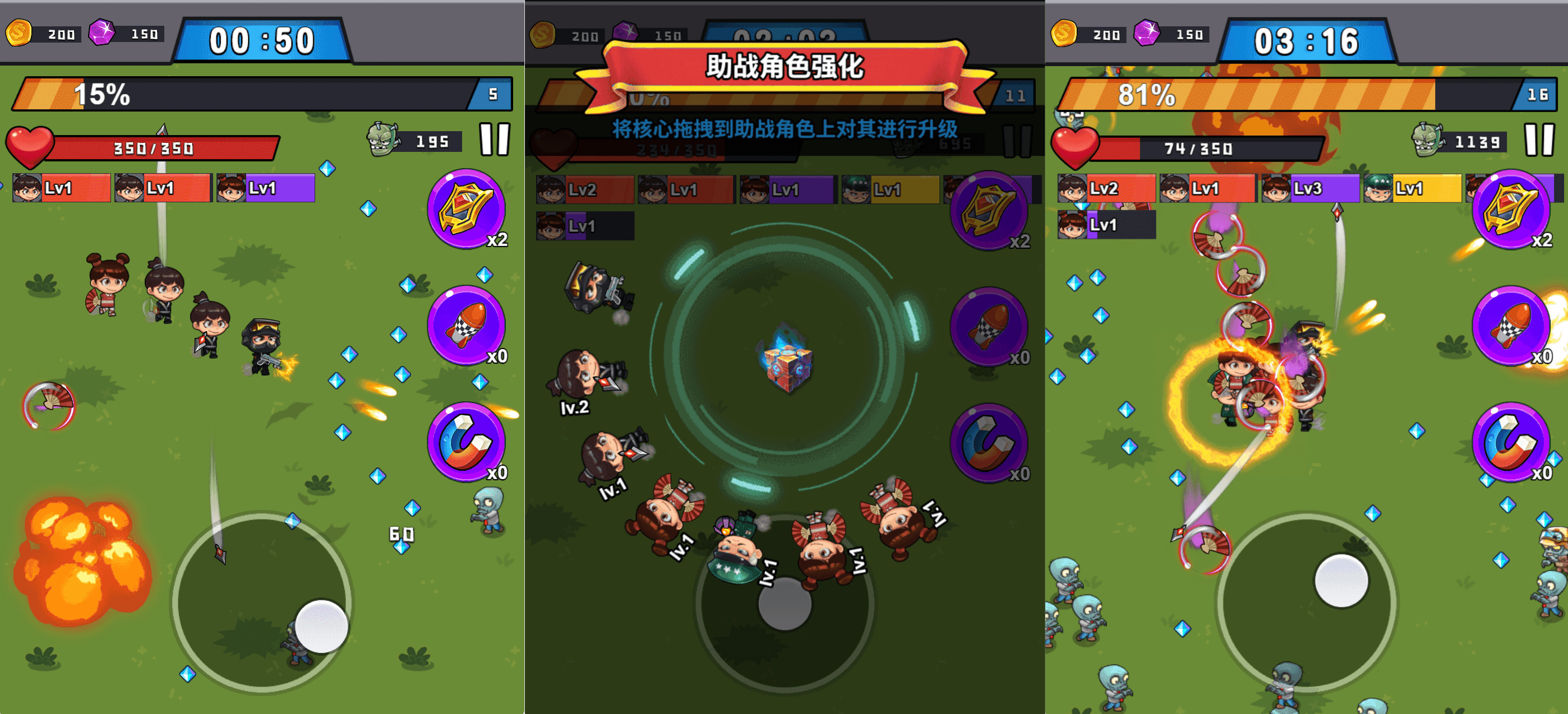 三网H5小游戏【特工大战僵怪】最新整理WIN系服务端+Linux手工服务端+详细搭建教程+源码